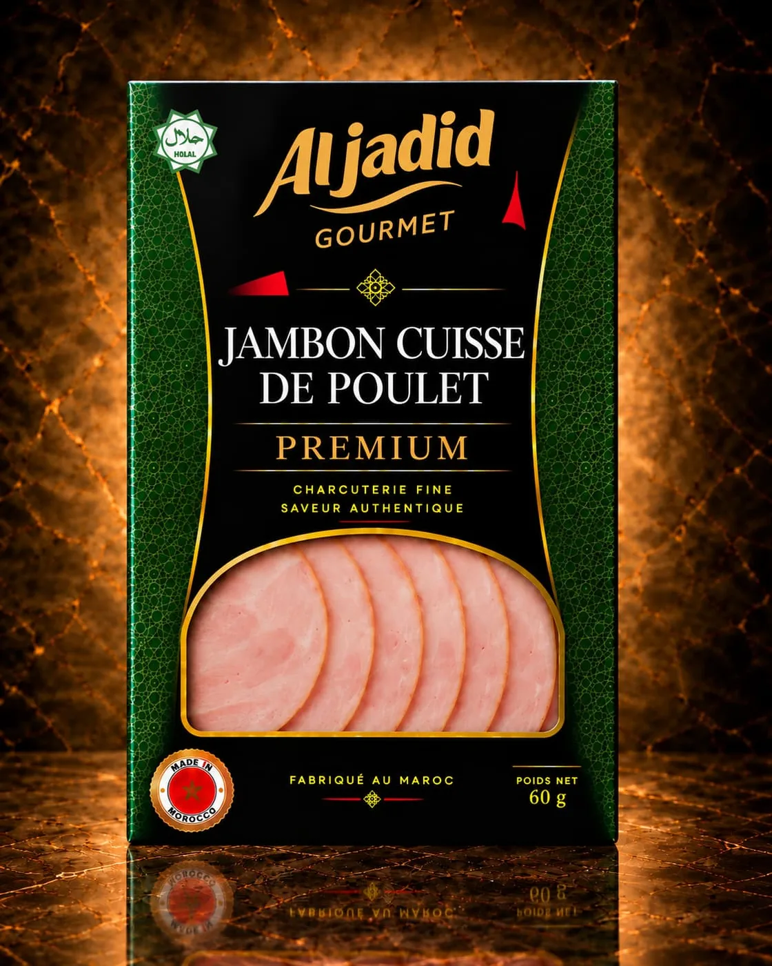 Jambon cuisse de poulet tranché — Le fondant, tranché fin