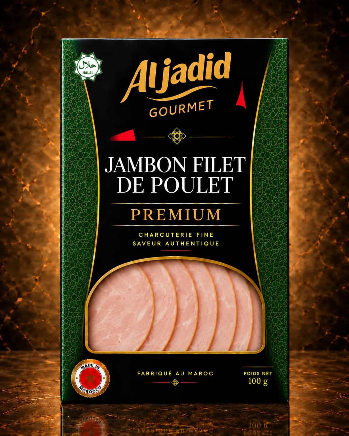 Jambon filet de poulet tranché — Le moelleux, tranché net